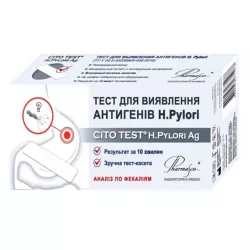 Тест Cito Rota Pharmasco на хеликобактер пилори N1 фото